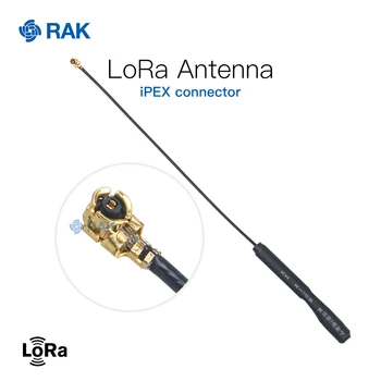 

LoRa Antenna 15.3cm Copper Tube Antenna Lorawan Connect Cable iPEX Connector Support 433MHz 470MHz 868MHz 915MHz