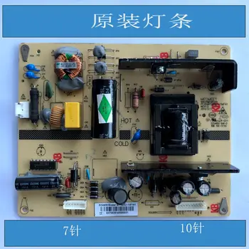 

Mp085d-1mf41 mp085d-1mf41 original 90% newly assembled electromechanical source board