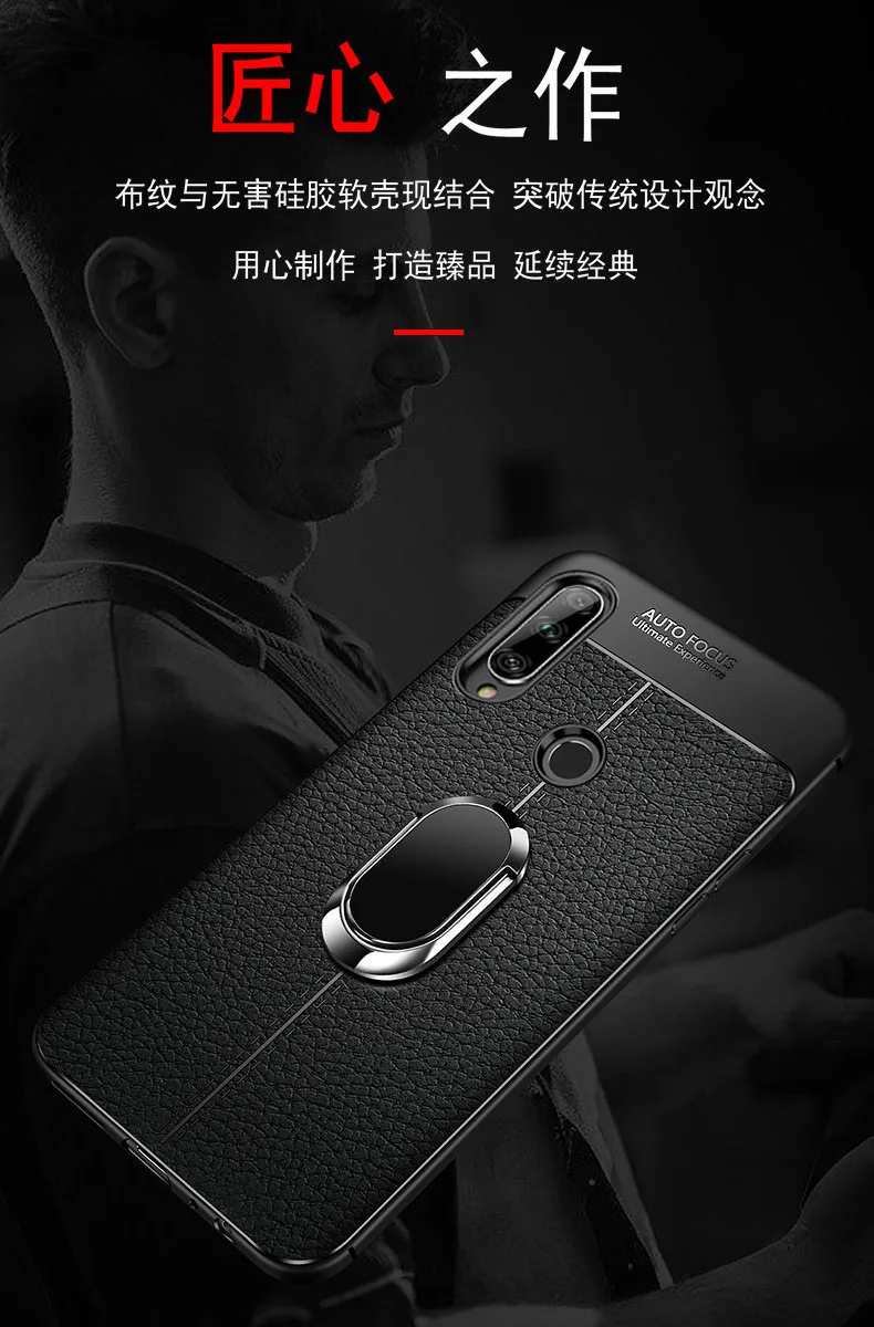 Чехол для moto rola moto G8 Plus G8Play, роскошный кожаный чехол с подставкой, магнитным кольцом, чехол для moto one macro G8 power
