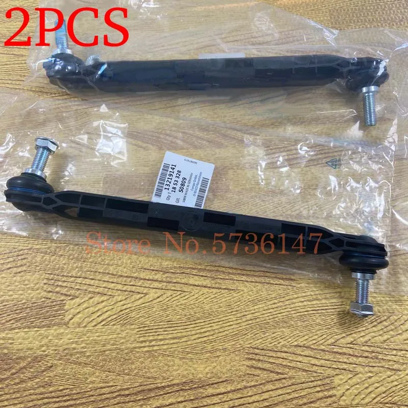 

(2 шт./лот) Передняя ось стабилизатора для Opel Astra Zafira Insignia Chevrolet Cruze Malibu Buick Regal Saab 13219141 350617