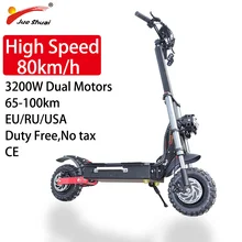 Высокая Скорость 80 км/ч Электрический скутер для взрослых 3200 Вт внедорожный двойной мотор E скутер Patinete Electronic Adulto складной скейтборд