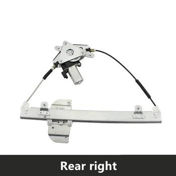 

Window regulator bracket assembly for 10-16 CHERY Fulwin 2 Left Right side Front Rear Window motor