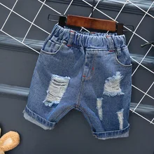 Лето стиль корейский стиль детская одежда для мужчин и женщин детские джинсовые шорты с дырками Q1110