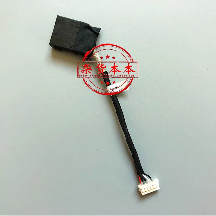 Разъем питания постоянного тока с кабелем для ноутбука Lenovo B490S M4450S M490S M4400S B4400S |