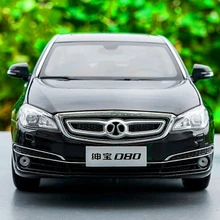 

1:18 D80 Diecast Alloy Simulation Special Car Model