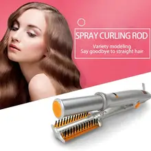 Выпрямитель для волос, щипцы для завивки волос, прямой рулон, парикмахерский инструмент, электрическая щипцы для завивки волос, выпрямляющая шина для дома