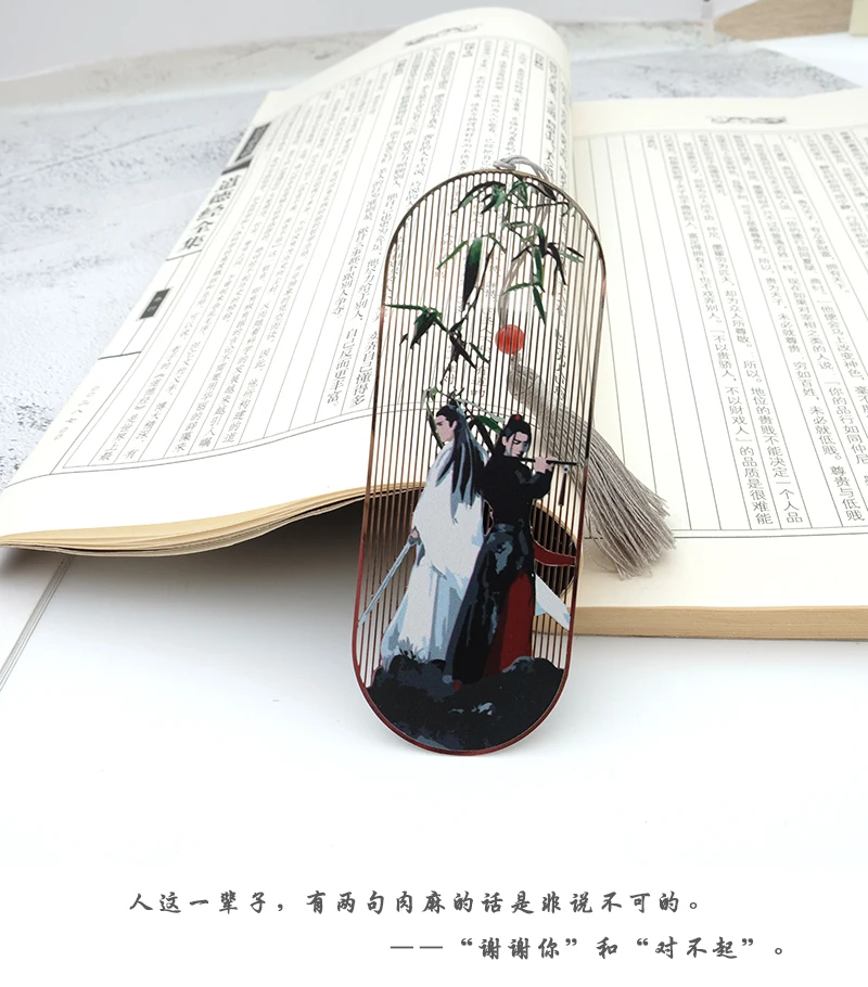 Grandmaster демонического культивирования Wei Wuxian Prop Untamed бамбуковая Закладка