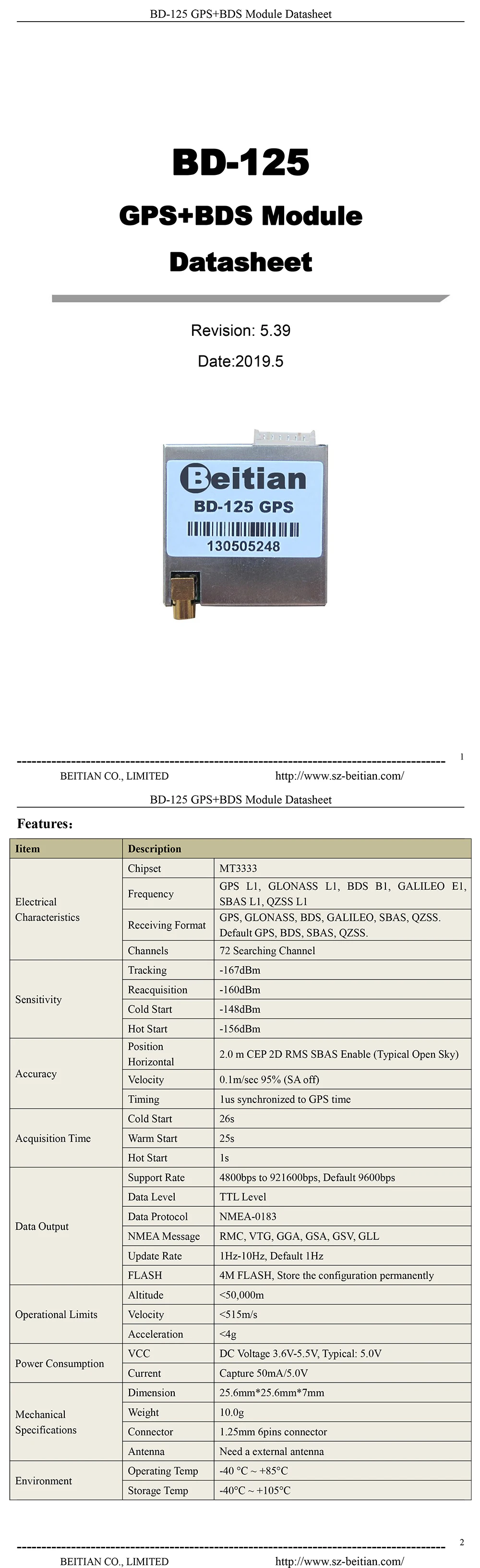 BD-125-Datasheet1-22-E