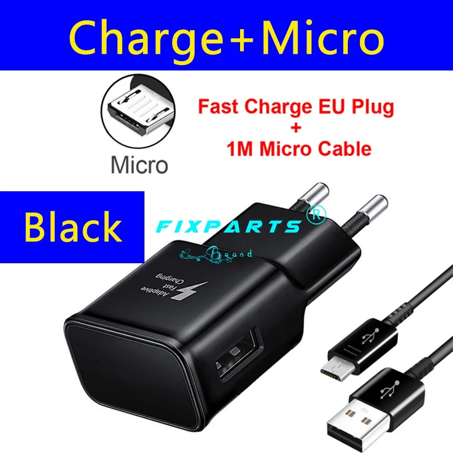 Samsung Fast Charger5