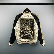 Новинка, аутентичный уличный бренд Evisu, дышащая модная теплая куртка, дышащее зимнее мужское хлопковое пальто высокого качества, Тренч