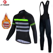 X-TIGER зимний теплый флисовый комплект с длинным рукавом для велоспорта, супер теплая одежда для горного велосипеда, одежда для велоспорта
