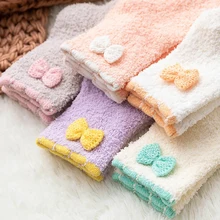 1 пара, милые мягкие однотонные женские Пушистые Носки ярких цветов коралловые бархатные зимние теплые домашние носки-тапочки для девочек, махровые Пушистые Носки