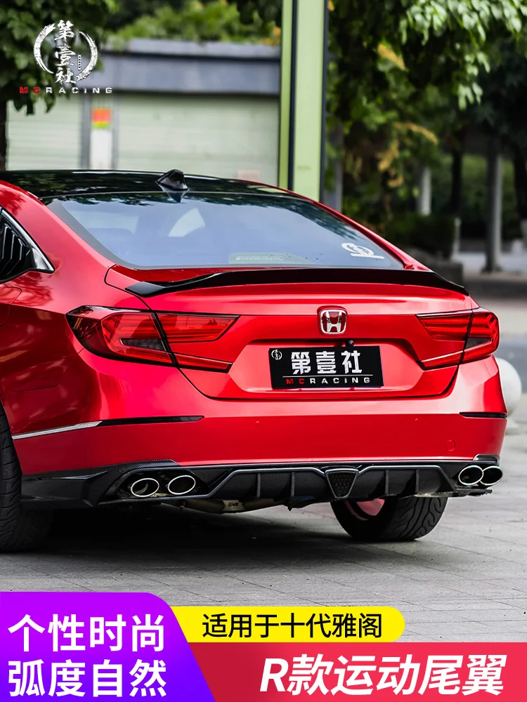 Подходит для 10-го спойлера Honda Accord X 2017 2018 2019 2020 2021JDM модифицированный задний хвост