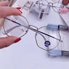 Men Vintage Anti Blue light Minus Glasses Frame With Degree Round Women Myopia Lens Nearsighted Glasses 0 -1.0 -1.5 -2.0 To -6.0 6