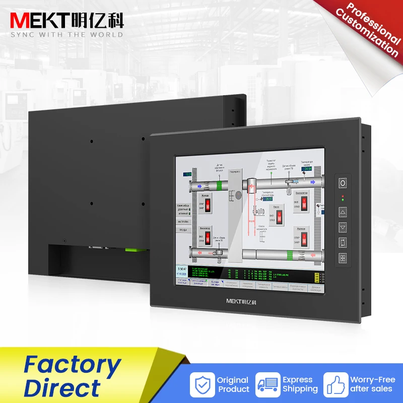 

L Series 10/ 10.4 Inch Embedded Touchscreen LCD HDMI DP VGA Port, Mechanical and Commercial Use Wall Mount HD Computer Display