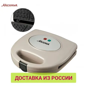 

Waffle, Doughnut & Cake Makers AKSINYA Kitchen Cooking Appliances Maker electric baking multipecker KC-5002 waffles machine