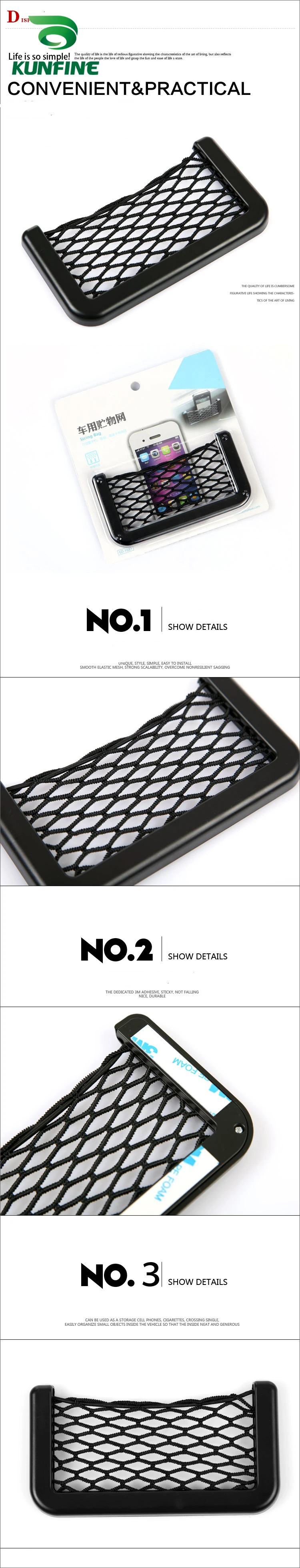 Car Multifunctional Phone Storage Net String Bag Phone Holder Ticket Pocket I