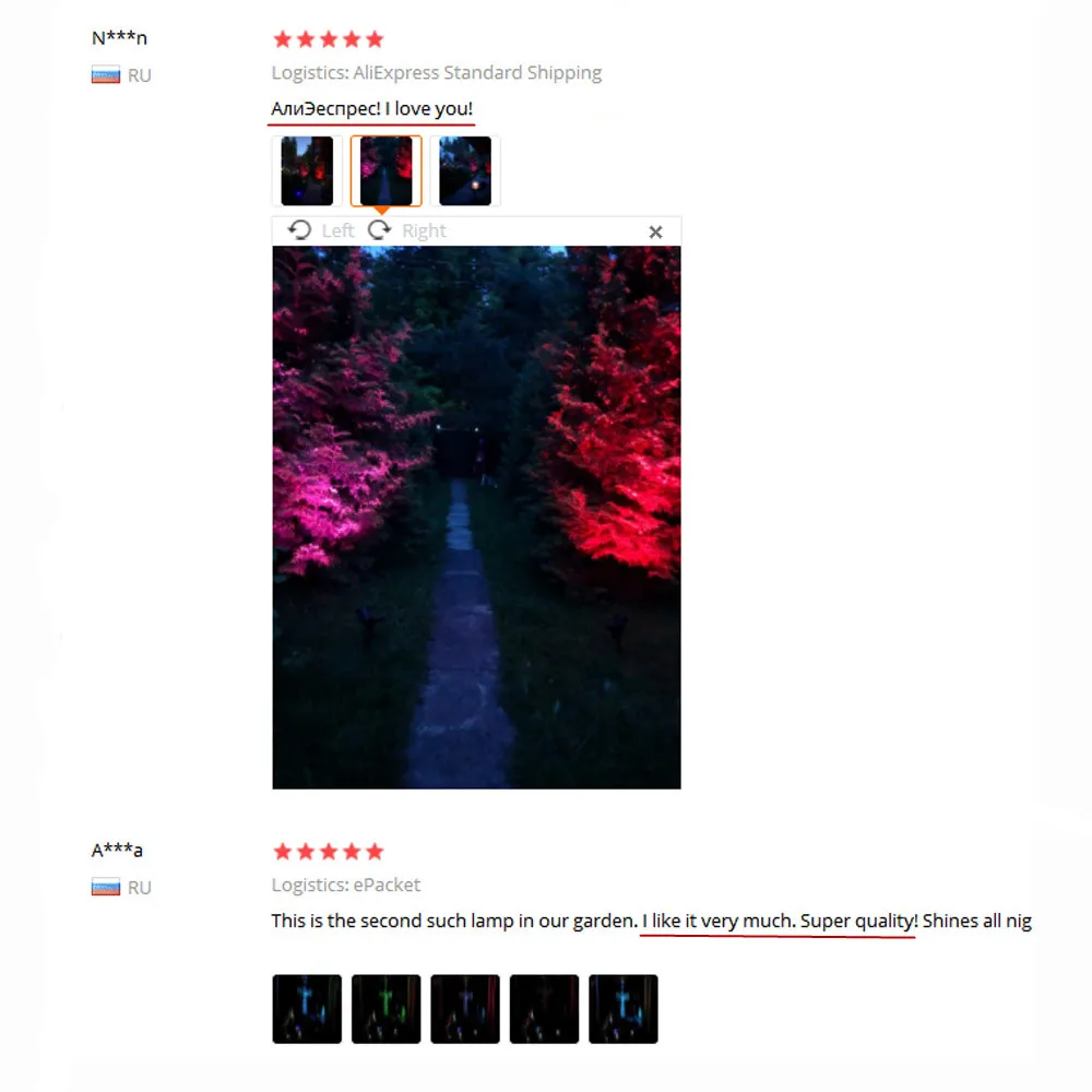 Solares do Jardim Automática de Cores Movido a Energia Luz para Iluminação do Gramado 7led Luzes Holofotes Mudança 7 Solar Caminho Lâmpada Quintal Pátio 1 Pcs 13 Computers & Electronics