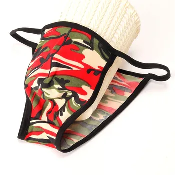 

UNWE M-XXL Men Camouflage Briefs U Convex Man Underwear Men Briefs Cotton Low Rise Tanga Breathable Men's Bikini