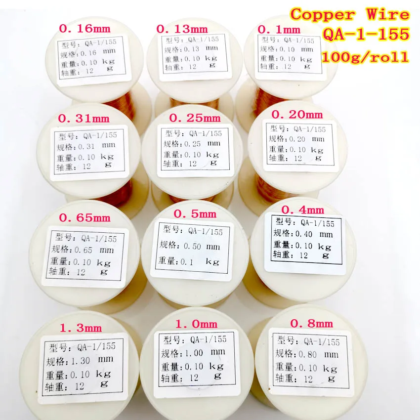 Fios elétricos de Fio para Enrolamento de Cobre Peso de 100g de fio para enrolamento cobre peso 100g 03