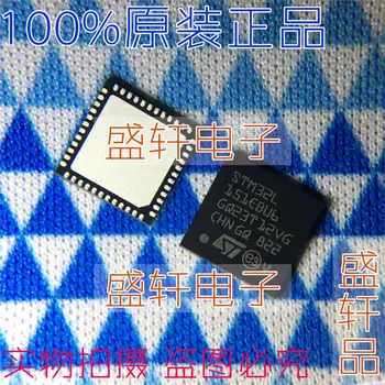 

100% New&original STM32L151C8U6 STM32L151 UFQFN48