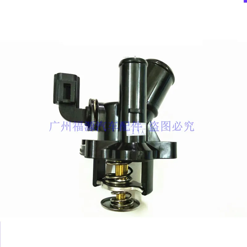 1358178 Engine Coolant Thermostat With Housing For Mazda/Ford/Mondeo