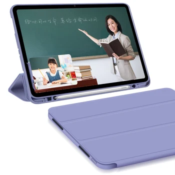 

Case for Huawei MatePad Pro 10.8 2019 Honor V6 10.4 2020 Tablet Case with Pencil Holder Slim Folding Stand Silicone Soft Cover