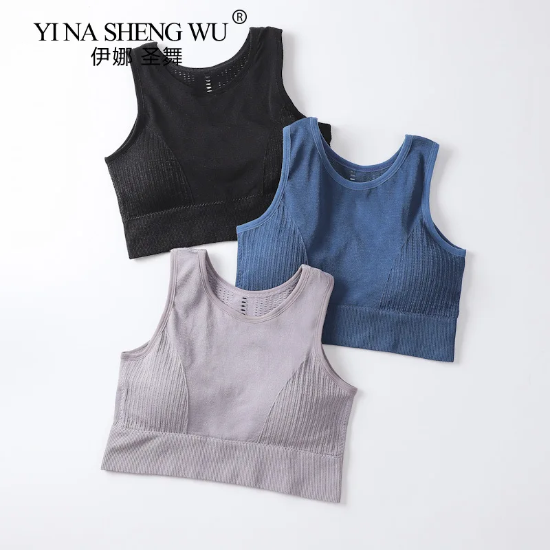 

Non-steel Ring Yoga Bra Gathering Sports Vest Women's Yoga Running Fitness Shockproof Sports Bra Breathable and Quick-drying Bra