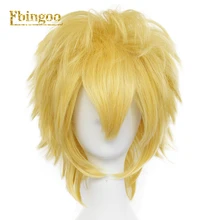 Ebingoo аниме Aotu World King серый короткий синтетический парик для косплея Золотой Серебряный Хэллоуин слоистые вечерние парики Термостойкое волокно
