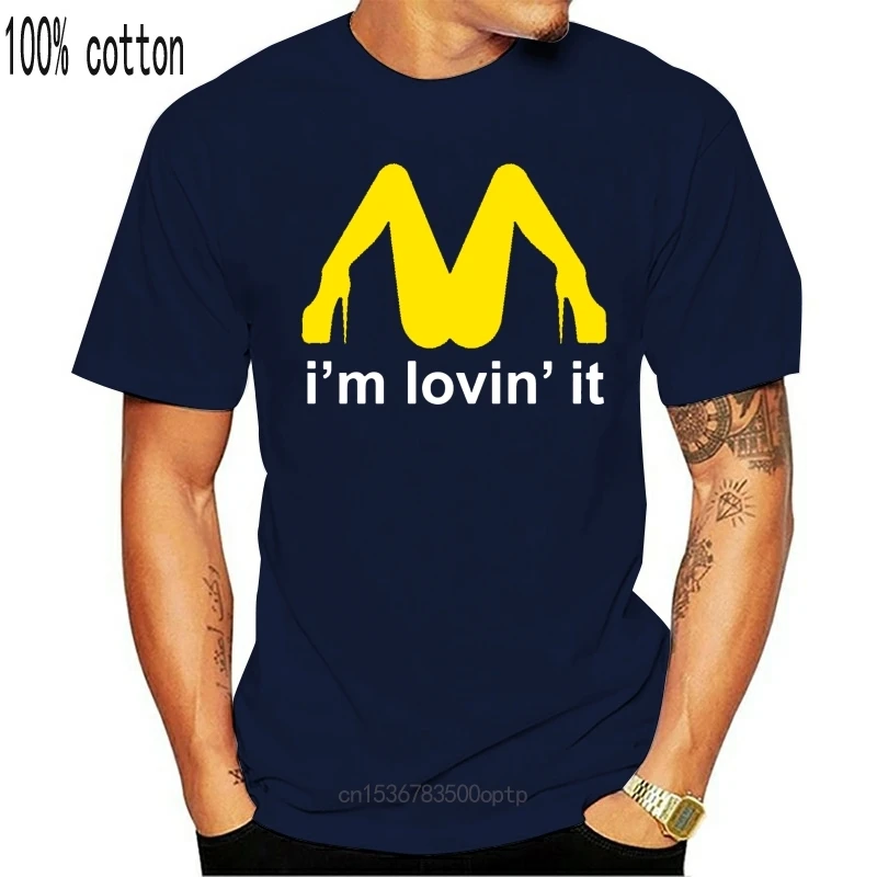 Мужская футболка I'm Lovin It Mcdonalds пародия Футболка женская мужская | одежда