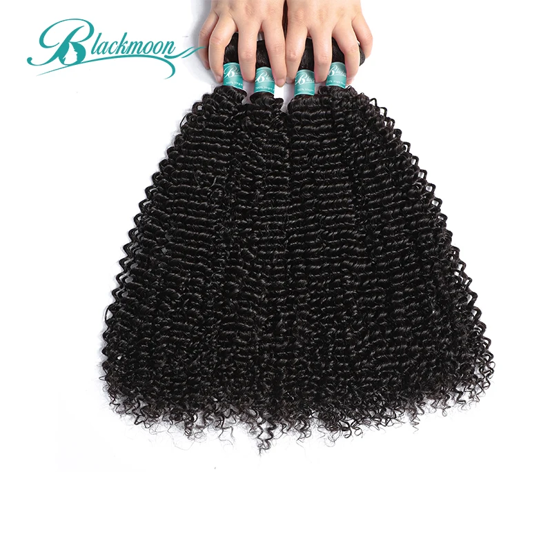 Curly Bundles