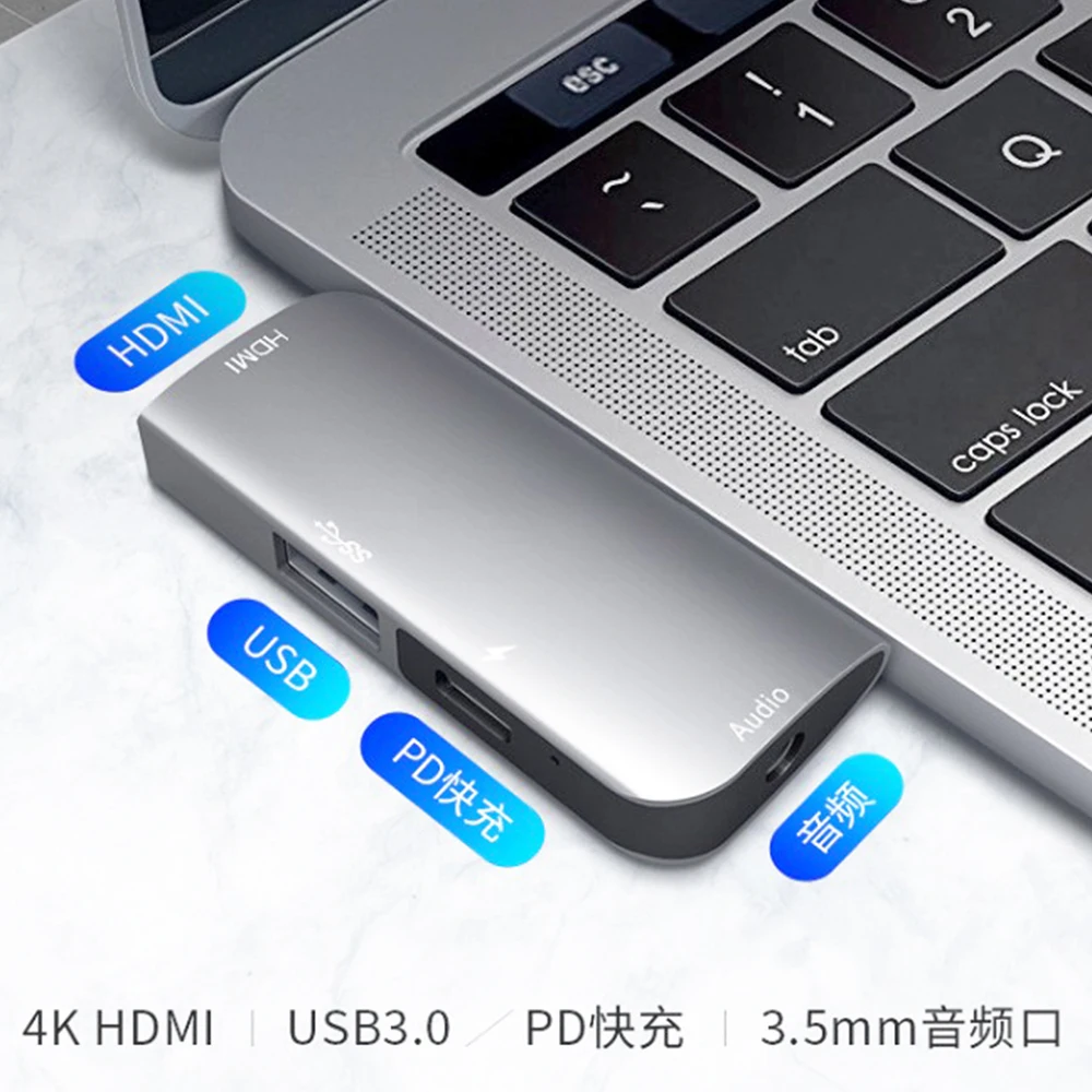 10 шт./лот 4 в 1 USB-C USB 3,1 type C концентратор с HDMI 4K 30HZ 3,5 мм аудио USB 3,0 type C PD зарядный адаптер концентратор для Macbook