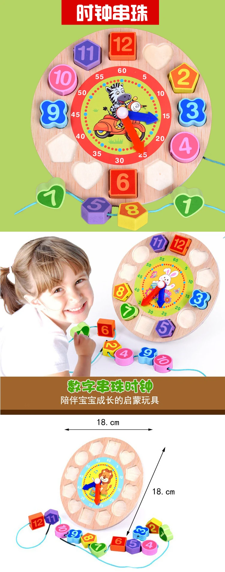 Музыкаль- музыкальная шкатулка для детей 1-2 2-3 лет 8 месяцев, ксилофон для детей, обучающая музыкальная игрушка