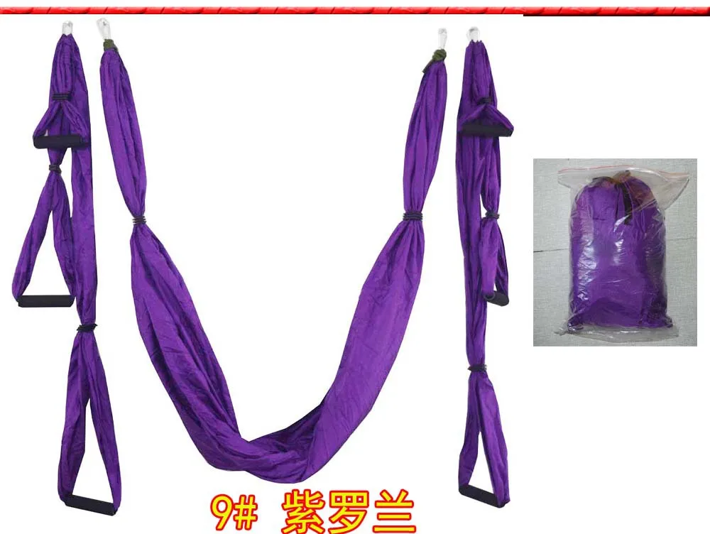 purple Цветной спичечный антигравитационный Воздушный Гамак для йоги, полный набор, летающие качели, трапеции для йоги, инверсии, устройство для упражнений, для домашнего спортзала, подвесное - Цвет: purple