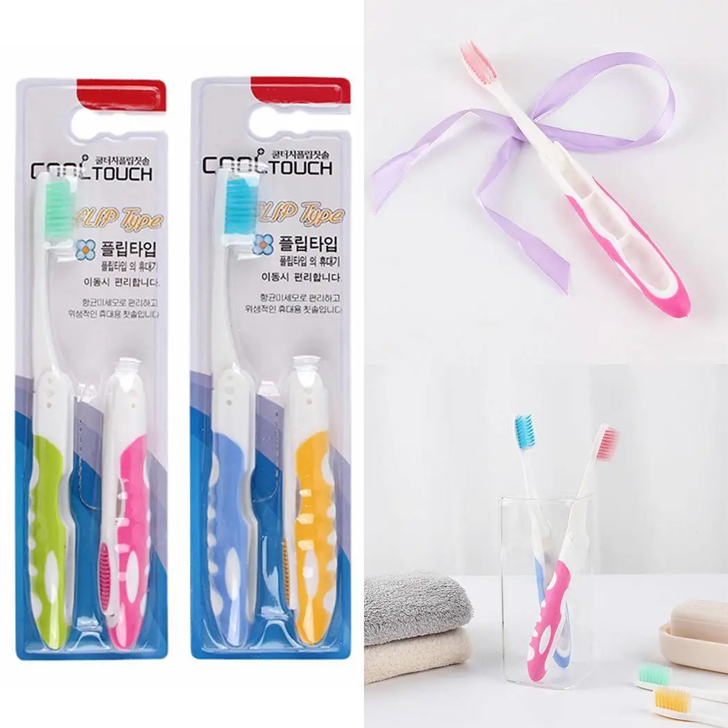 Прочная практичная Портативная Складная очистка полости рта мягкая зубная щетка, ПП ПБТ случайный дом