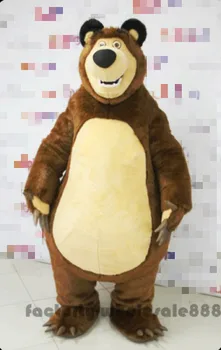 

Brown Bear Mascot Costume Halloween Cartoon Adult Unises Fancy Dressing Outfit Cosplay Handmade Cartoon Character Costume Gift