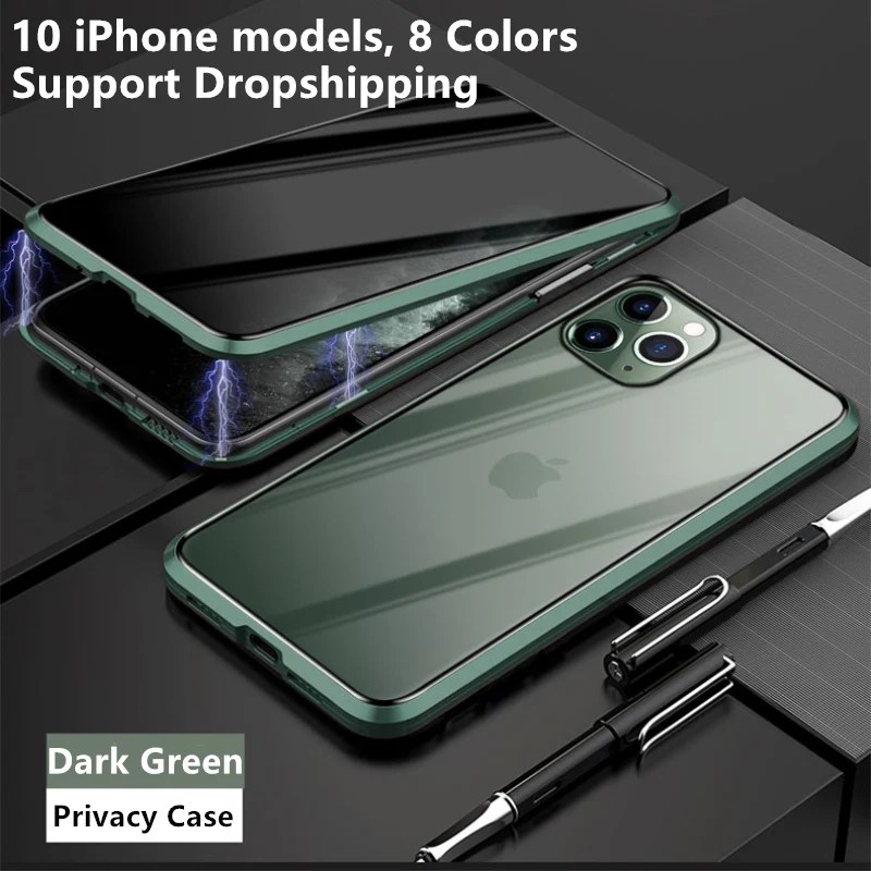 Магнитный чехол для iPhone 11 антиподглядывающий 6 двухсторонний стеклянный XS Прямая