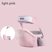 Детский тканевый ремень с карманом для матери, Многофункциональный Детский поясной табурет, светильник для мужчин и женщин, детский передний табурет