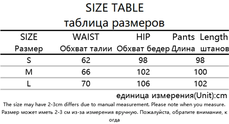 P9088W11速卖通尺码表