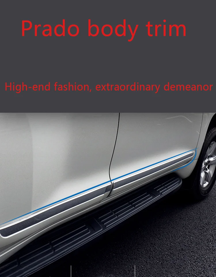 Подходит для Toyota Prado body хромированная отделка боковой двери формирующие внешние украшения аксессуары
