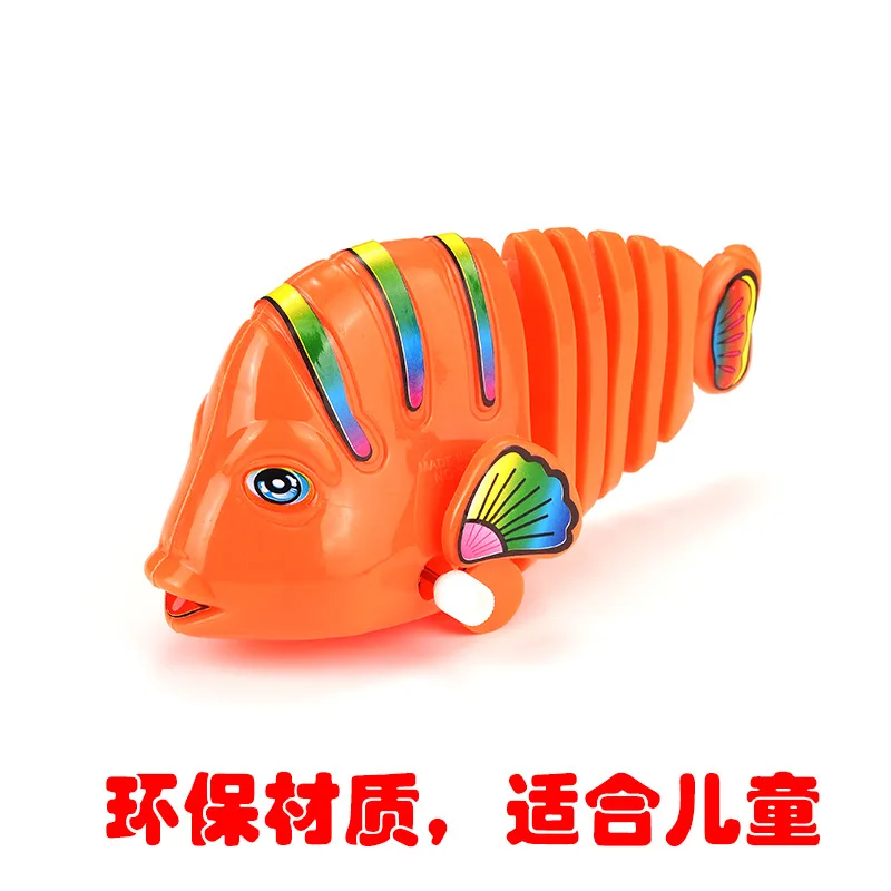 Супер детская Весенняя рыбка Bobo Cute Sway китайская заводная игрушка