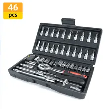 

Wrenches Hand Tool Sets Car Repair Tool Kit Set Mechanical Tools Box for Home Workshop Socket Wrench Set Ratchet Screwdriver Kit