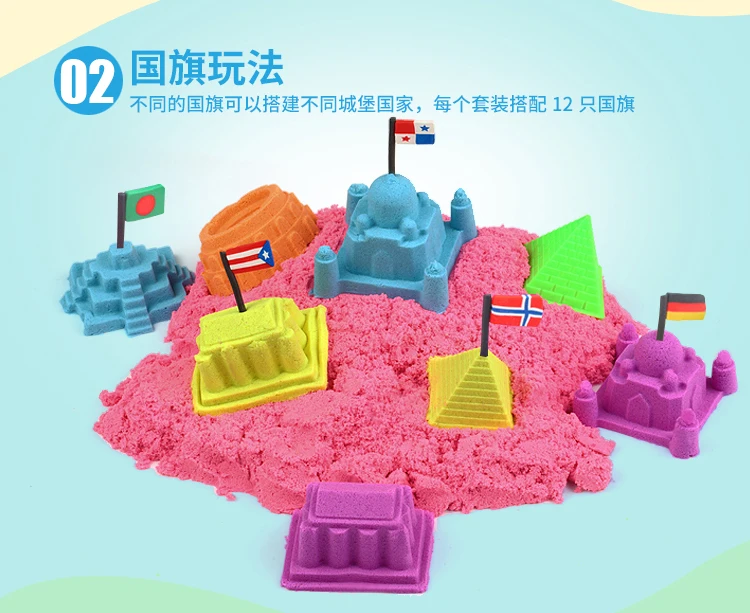 Jdy Kids Play Sand, набор игрушек, очень веселый космический 5 Jin, набор, ультра-светильник, глина, огненная звезда, песок