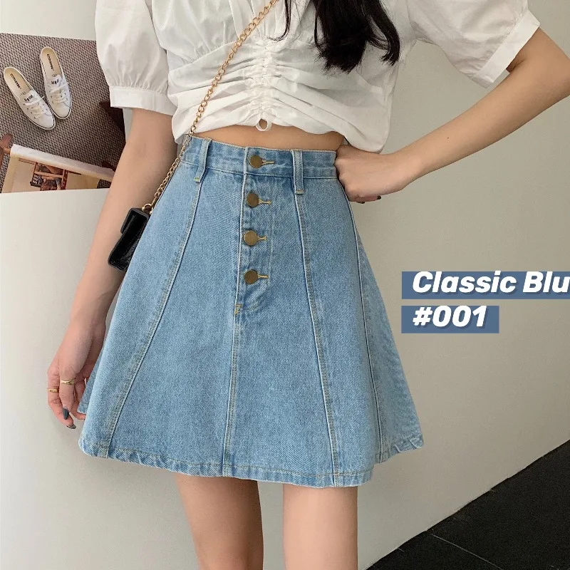 

Denim skirt female summer 2021 new high-waist a-line skirt small size is thin and wild short skirt