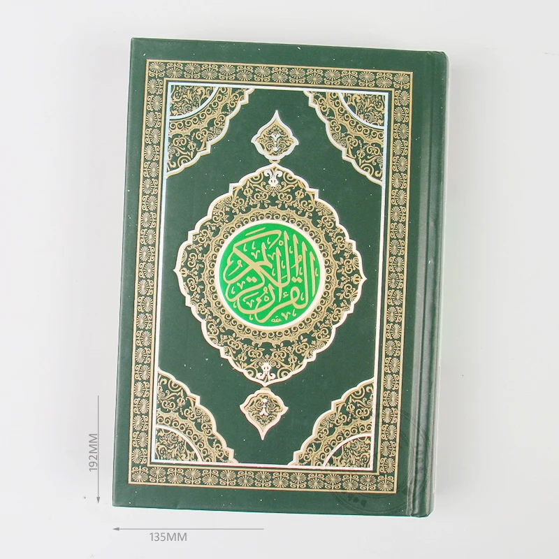 Muslim Quran Book with Reading Pen for Islamic