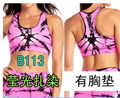 B113 pink Шаблон yoga служить Бодибилдинг корсаж B112 113 114 116 120 121 122 123 124 125 126 спортивный бюстгальтер yoga Топы - Цвет: B113 pink