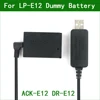 LP E12 LPE12 ACK-E12 DR-E12 batería simulada y DC Banco de la energía USB Cable para Canon EOS M M2 M10 M50 M100 M200 5V USB cargador de Cable ► Foto 1/6