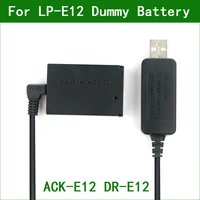 LP E12 LPE12 ACK-E12 DR-E12 imitacja baterii i DC banku zasilania USB kabel do Canon EOS M M2 M10 M50 M100 M200 5V kabel do ładowarki USB 1