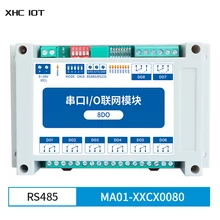 

8DO ModBus RTU Serial IO Module RS485 Interface 8 Channels 8~28V DC Guide Rail Installation XHCIOT MA01-XXCX0080