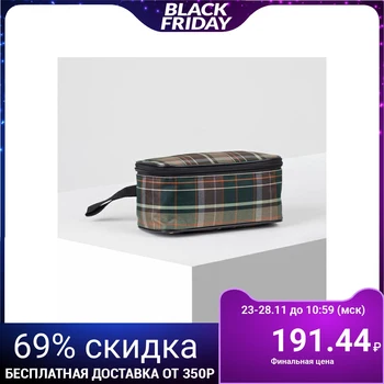 

Travel cosmetic bag, zippered section, with lining, green color